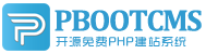 工农集装箱活动板房有限公司